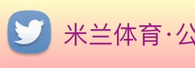 雷火·竞技(中国) - 电竞网站 logo